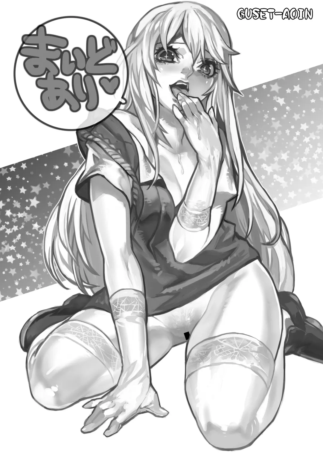 [Darkmaya] Toaru Seiyoku no Hoyoumou Fhentai.net - Page 32