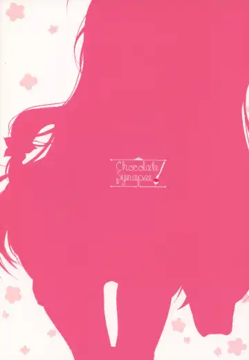 [Shika Yuno] Enkou Shitemo Zettai Daijoubu da yo! ...ne? Fhentai - Page 16