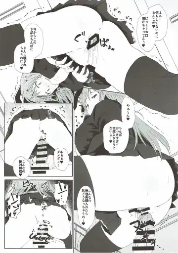 [Misaki Takahiro] Reisen ga Tenkou Shite Kitara Fhentai - Page 11