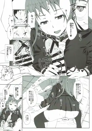 [Misaki Takahiro] Reisen ga Tenkou Shite Kitara Fhentai - Page 8