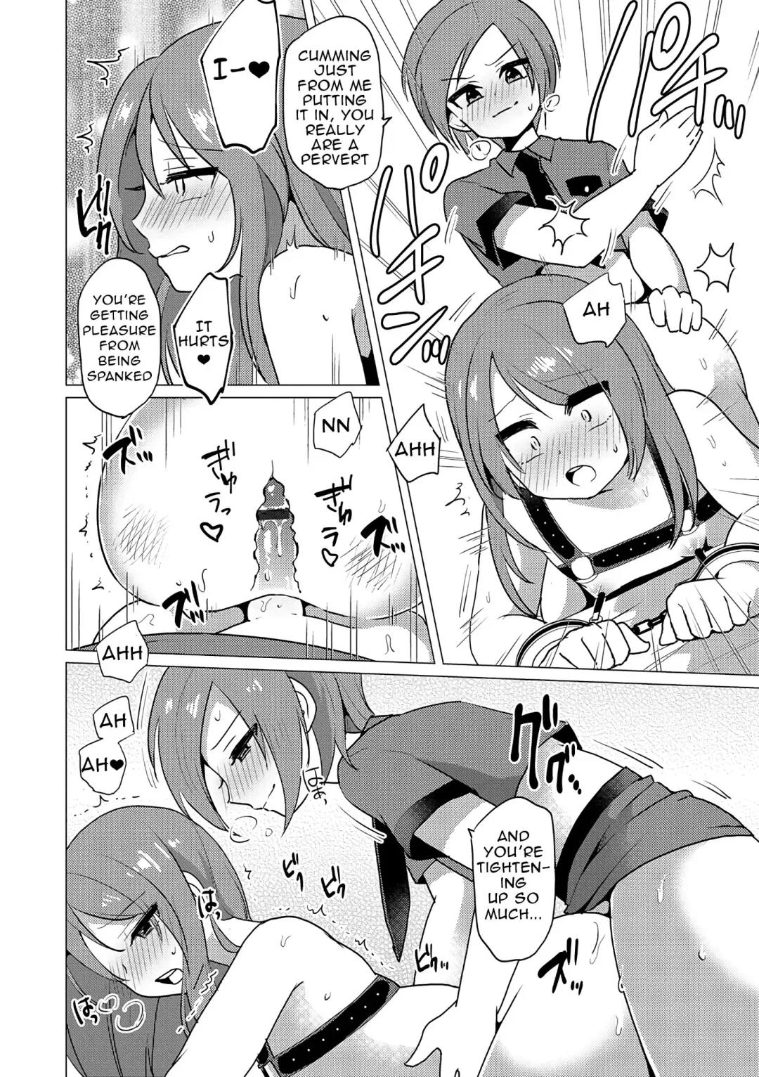 [Urakuso] SM Twins Fhentai.net - Page 10