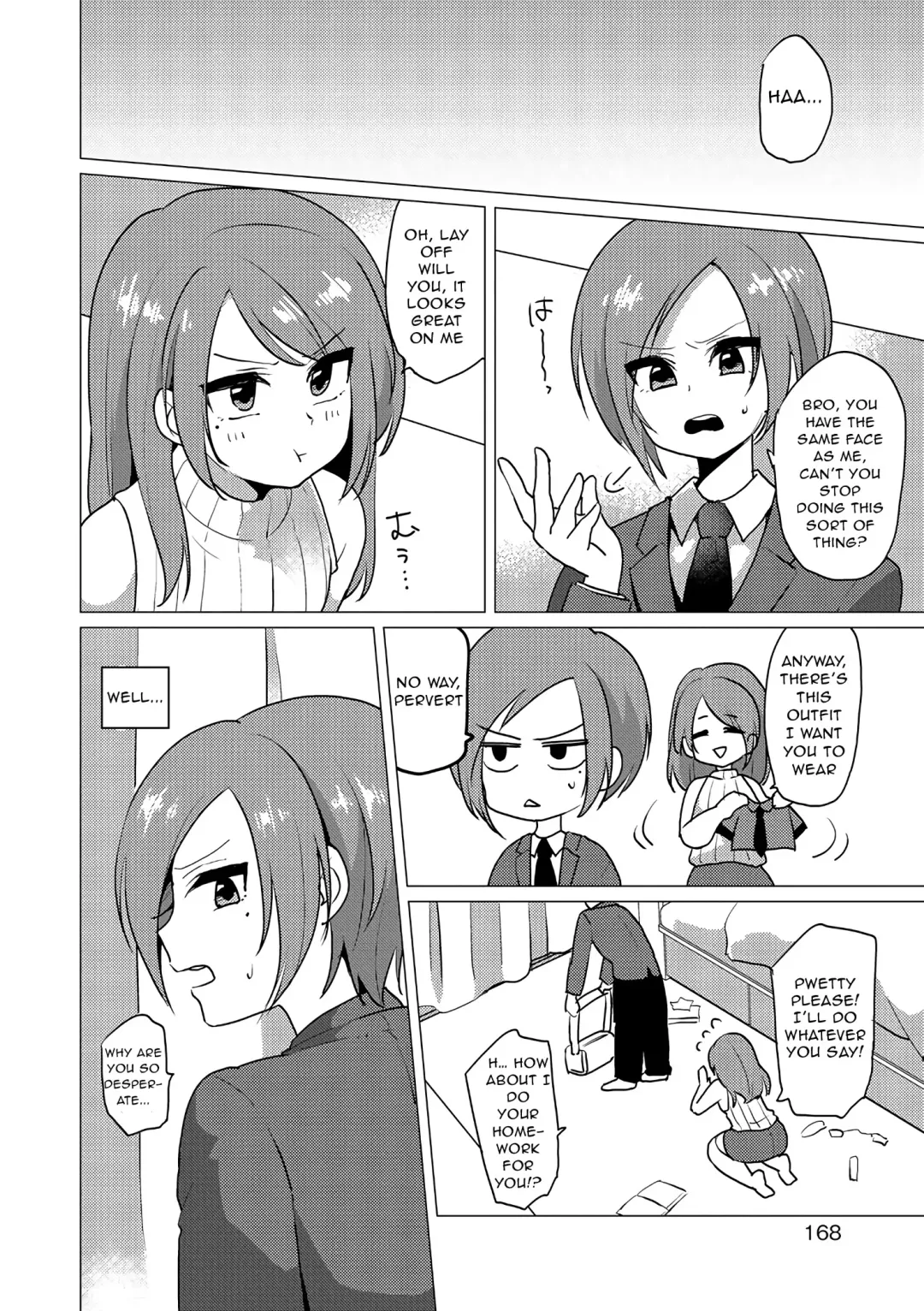 [Urakuso] SM Twins Fhentai.net - Page 2