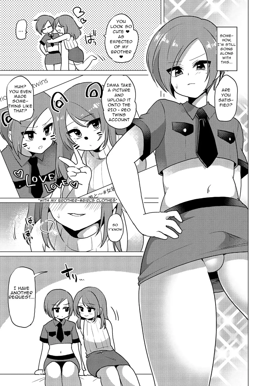 [Urakuso] SM Twins Fhentai.net - Page 3