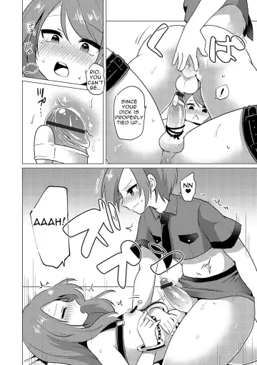 [Urakuso] SM Twins Fhentai.net - Page 12