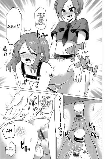 [Urakuso] SM Twins Fhentai.net - Page 9