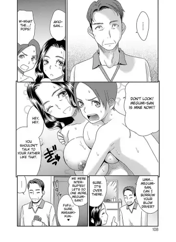 [Momonosuke] Hitotsu Yane no Shita no Koibito - The Lovers Under The Same Roof Fhentai - Page 4