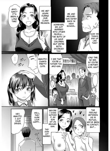 [Momonosuke] Hitotsu Yane no Shita no Koibito - The Lovers Under The Same Roof Fhentai - Page 5
