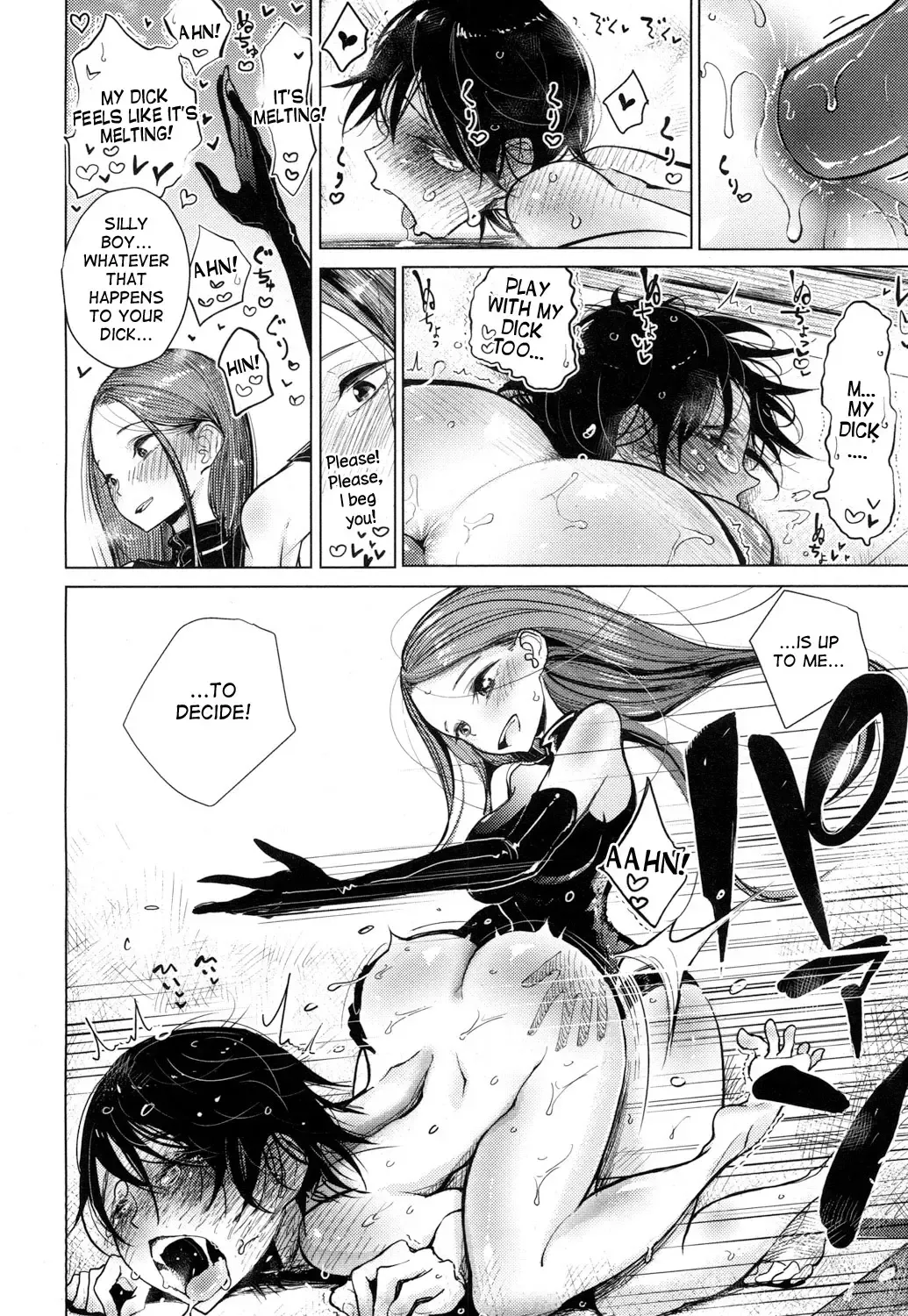 [Dhibi] Owaranai Hibi | The Endless Days Fhentai - Page 12