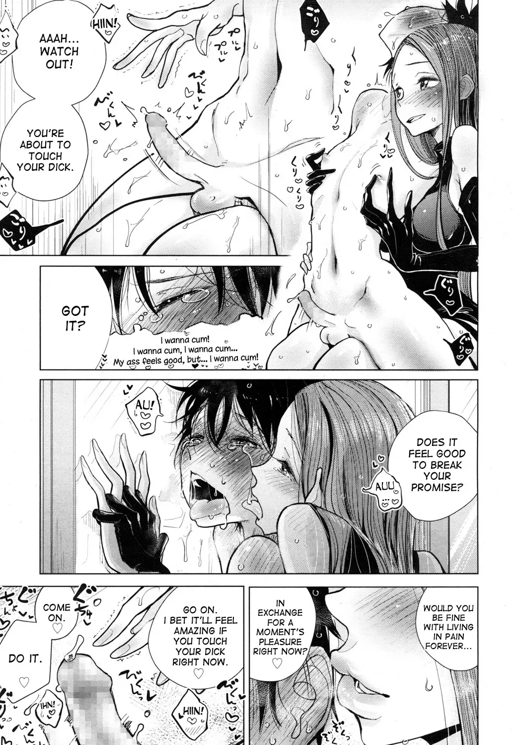 [Dhibi] Owaranai Hibi | The Endless Days Fhentai - Page 15
