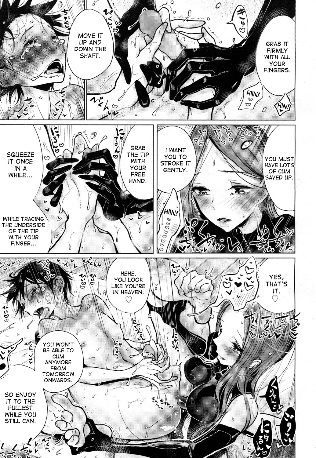 [Dhibi] Owaranai Hibi | The Endless Days Fhentai - Page 17