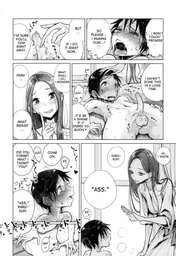 [Dhibi] Owaranai Hibi | The Endless Days Fhentai.net - Page 8