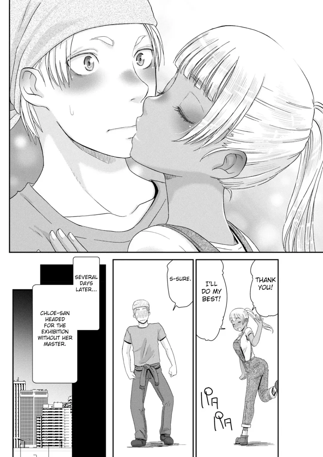 [Momonosuke] Kinpatsu no Shokunin-damashii Fhentai - Page 14