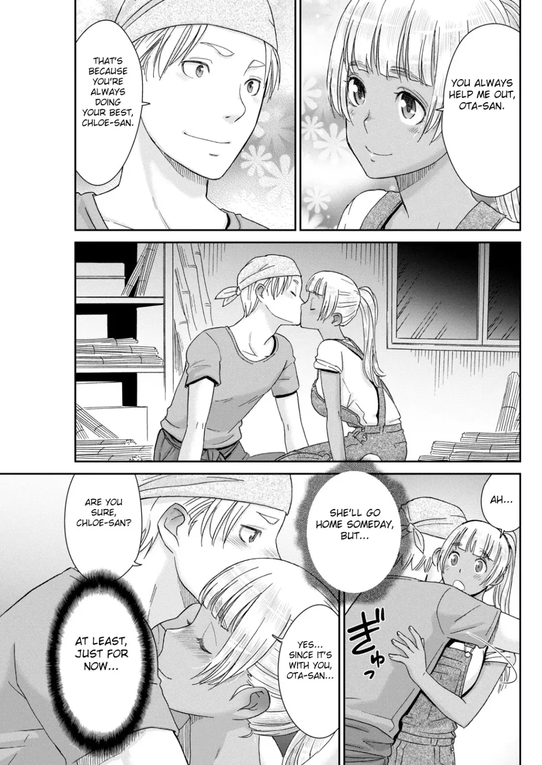 [Momonosuke] Kinpatsu no Shokunin-damashii Fhentai - Page 17