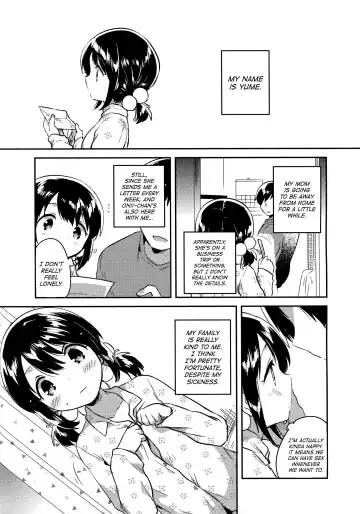 [Ichihaya] Imouto wa Sickness no Omake | My Little Sister is Sickly: Extra Story Fhentai.net - Page 2