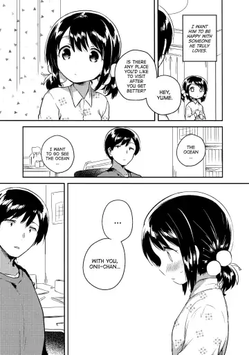 [Ichihaya] Imouto wa Sickness no Omake | My Little Sister is Sickly: Extra Story Fhentai.net - Page 7