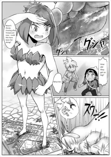 Read [Kazan No You - Nikaidou Keita] Pokemon GS -To Be continued!?- - Fhentai