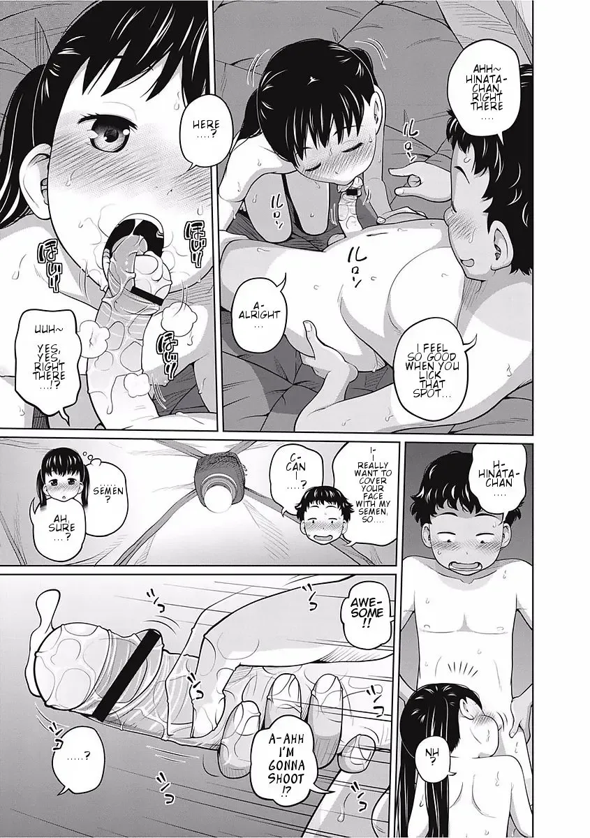 [Tsubaki Jushirou] Hustle Camp! Fhentai - Page 17