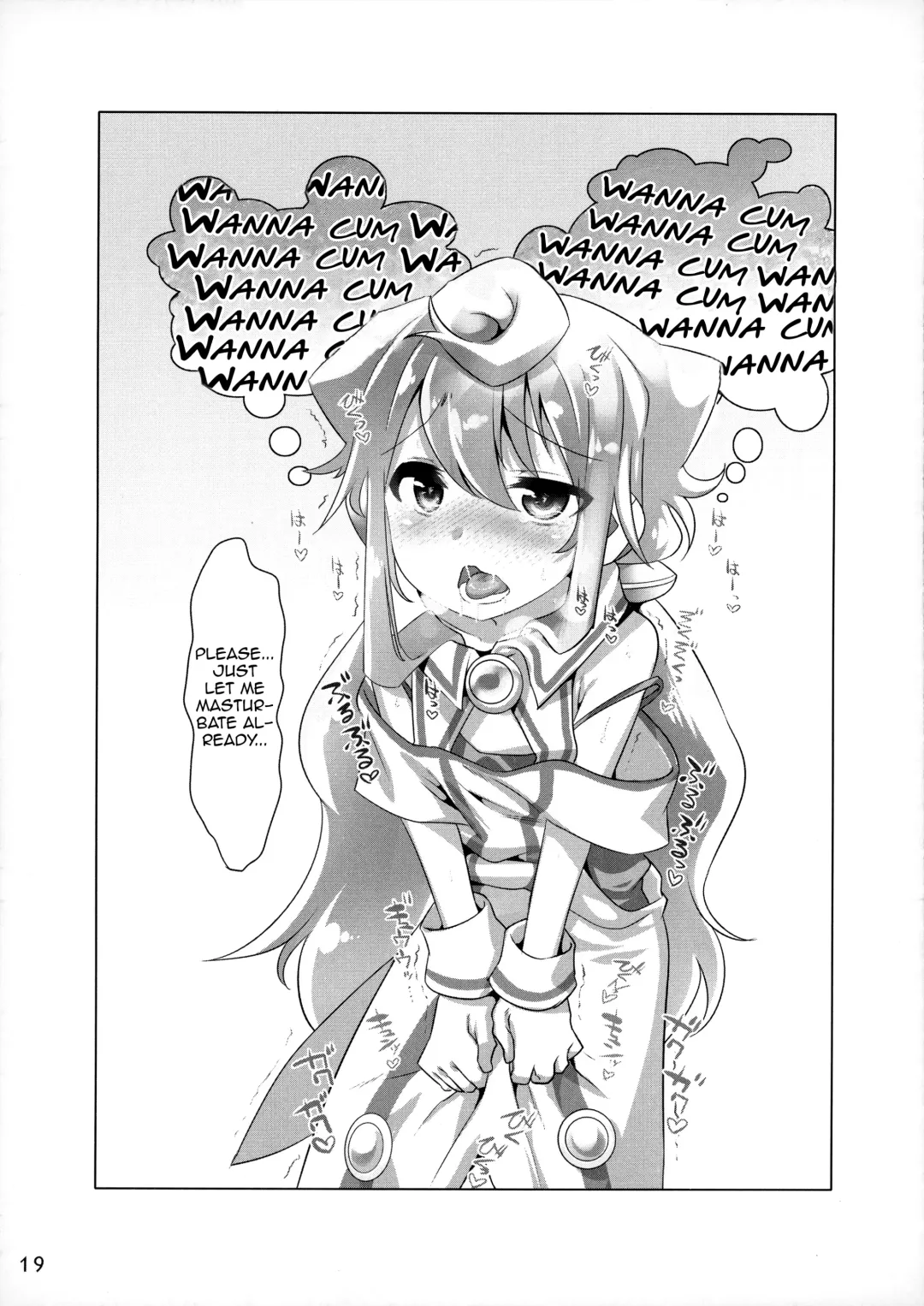 [Nanamatsu Kenji] 3-gou-chan to Pakopako Dousei Seikatsu Fhentai - Page 18
