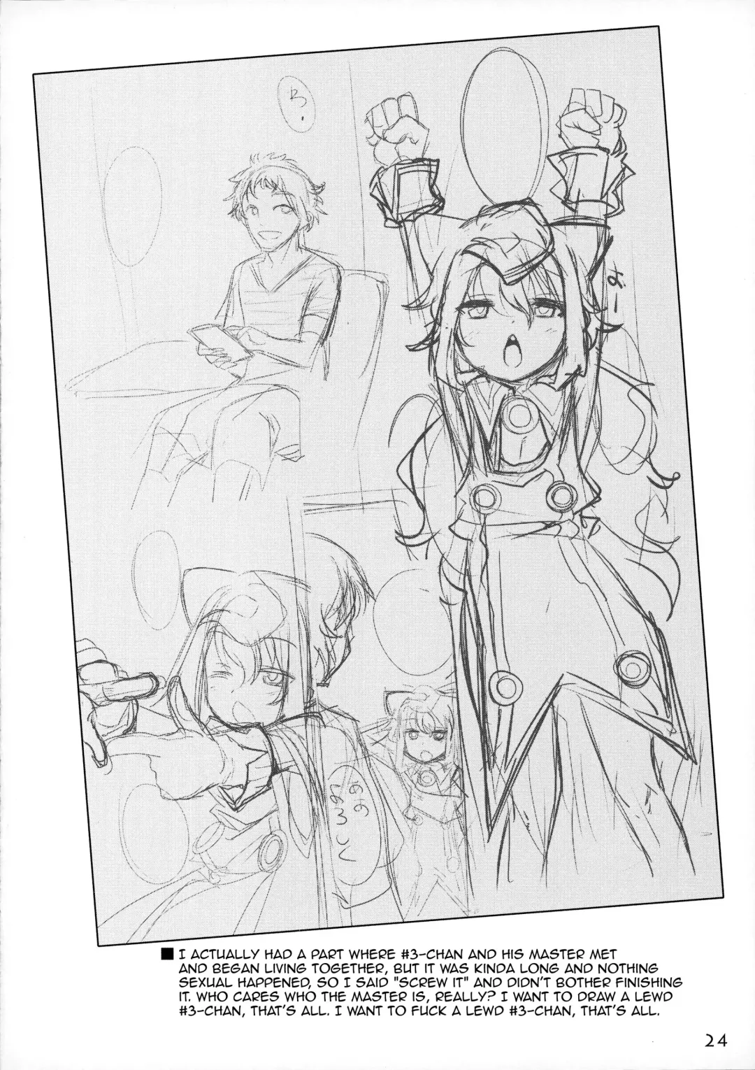 [Nanamatsu Kenji] 3-gou-chan to Pakopako Dousei Seikatsu Fhentai - Page 23