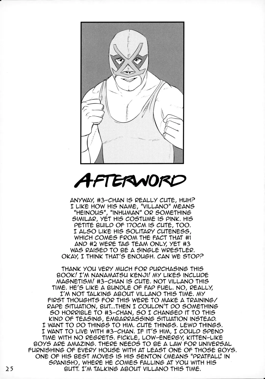 [Nanamatsu Kenji] 3-gou-chan to Pakopako Dousei Seikatsu Fhentai - Page 24