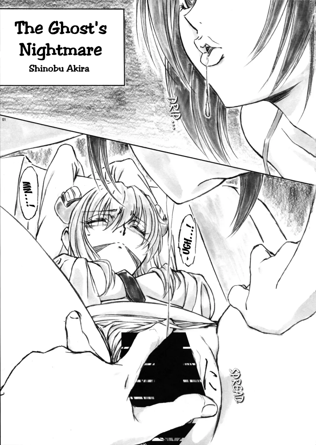 [Shinobu Akira] Angel's Stroke 83 Malkal Shock! Fhentai.net - Page 3