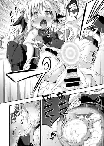 [Musouduki] Loli & Futa Vol. 9 | 萝莉&扶她 Fhentai - Page 26