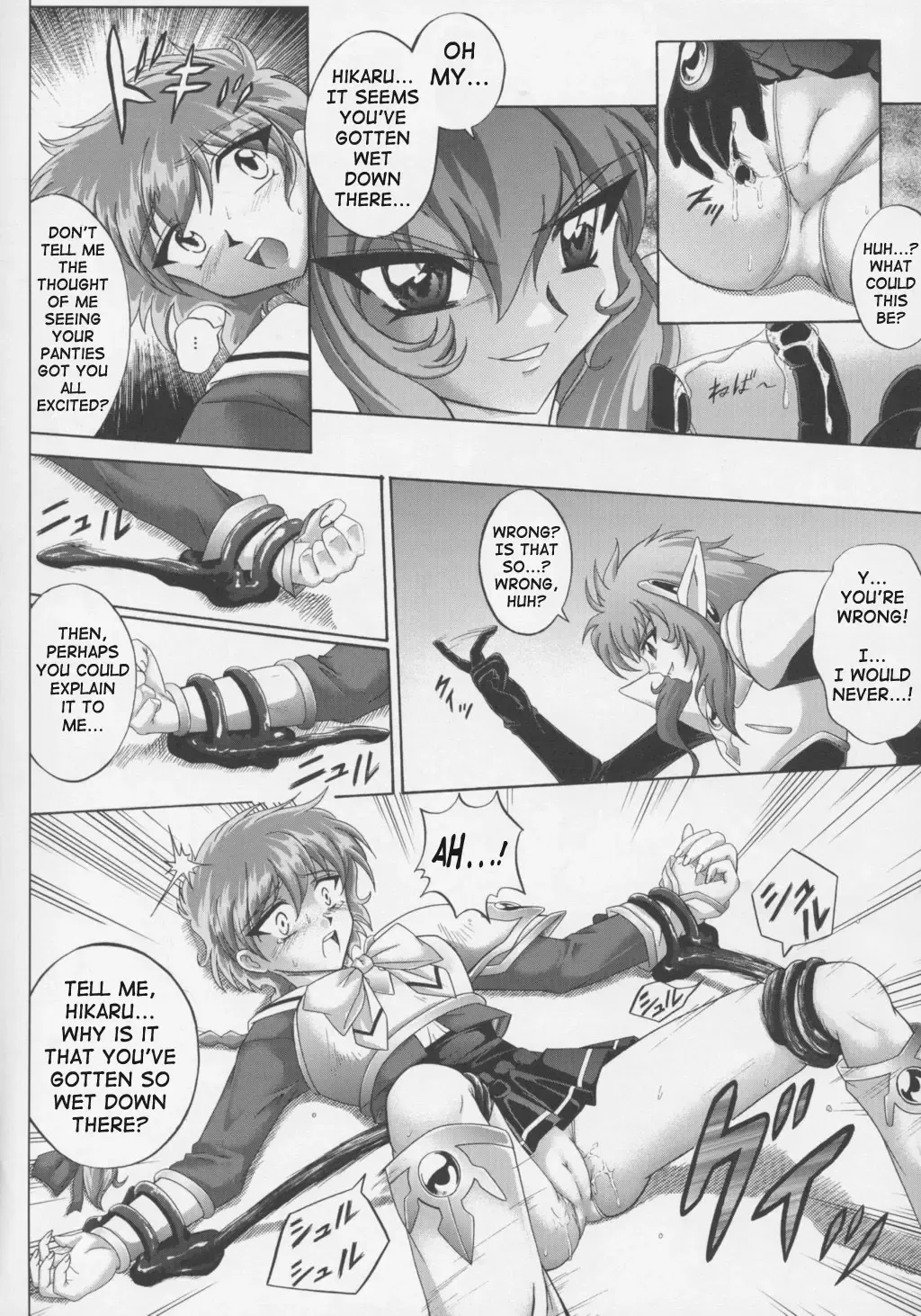 [Izumi - Reizei] Centris Fhentai.net - Page 11