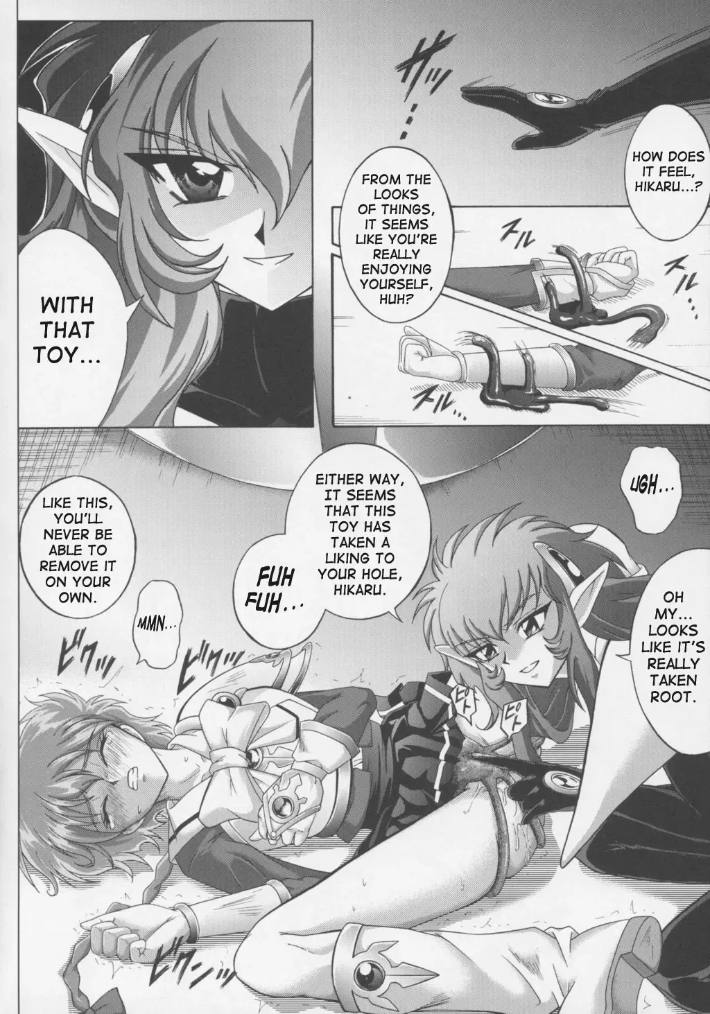 [Izumi - Reizei] Centris Fhentai.net - Page 18