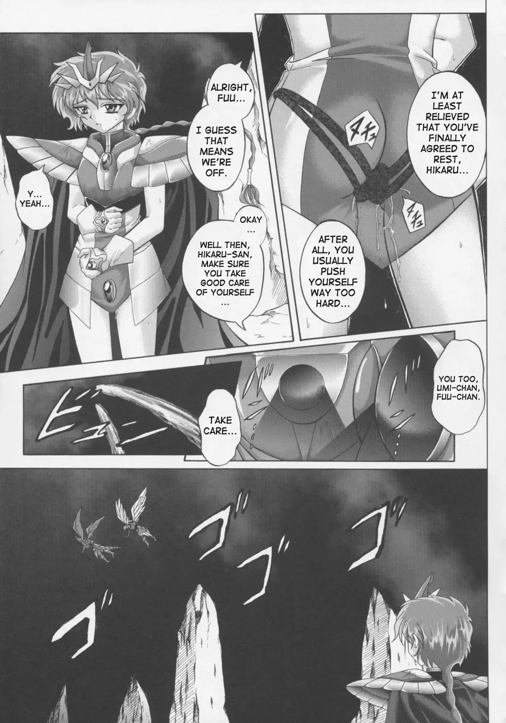 [Izumi - Reizei] Centris Fhentai.net - Page 29