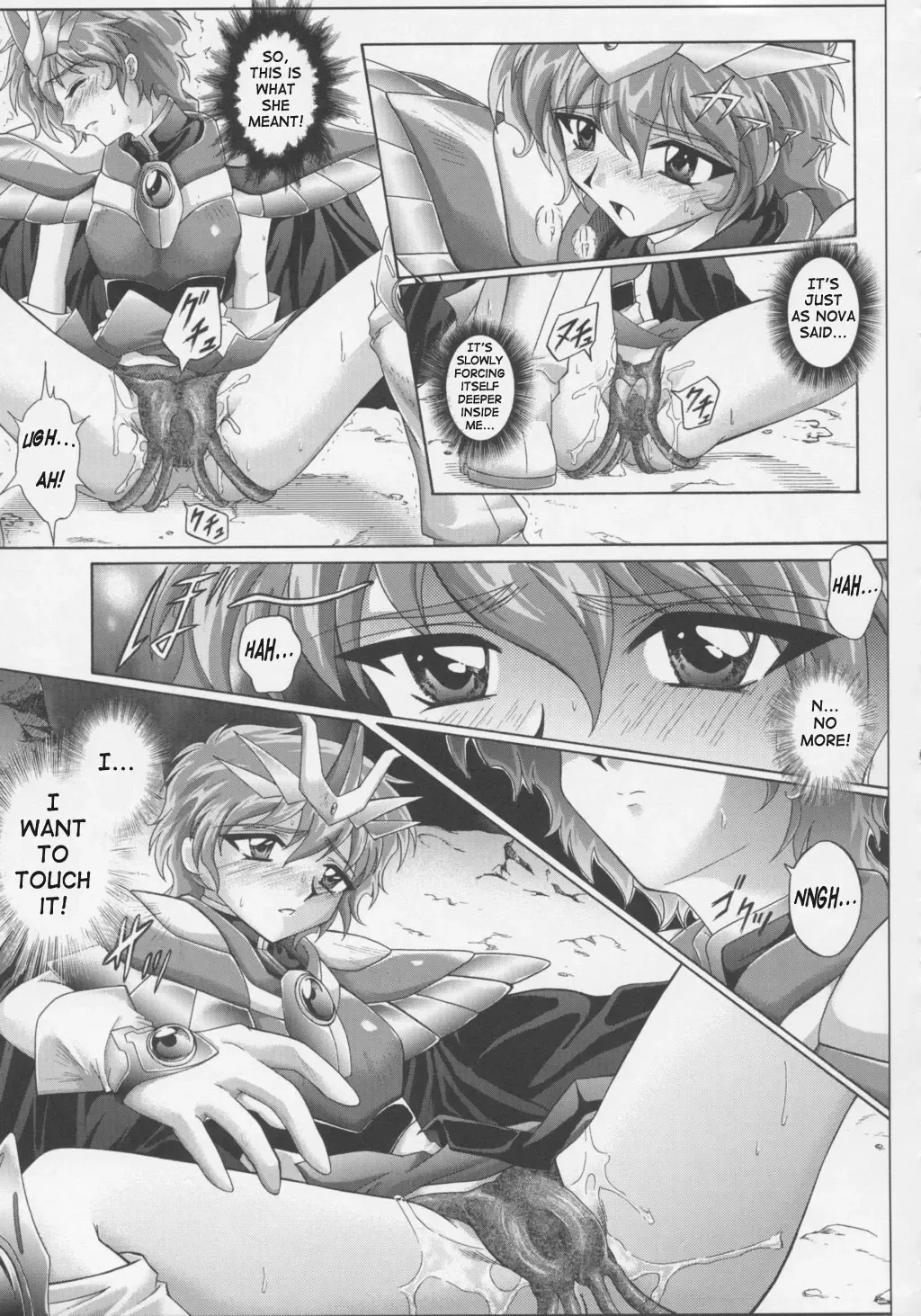 [Izumi - Reizei] Centris Fhentai.net - Page 31