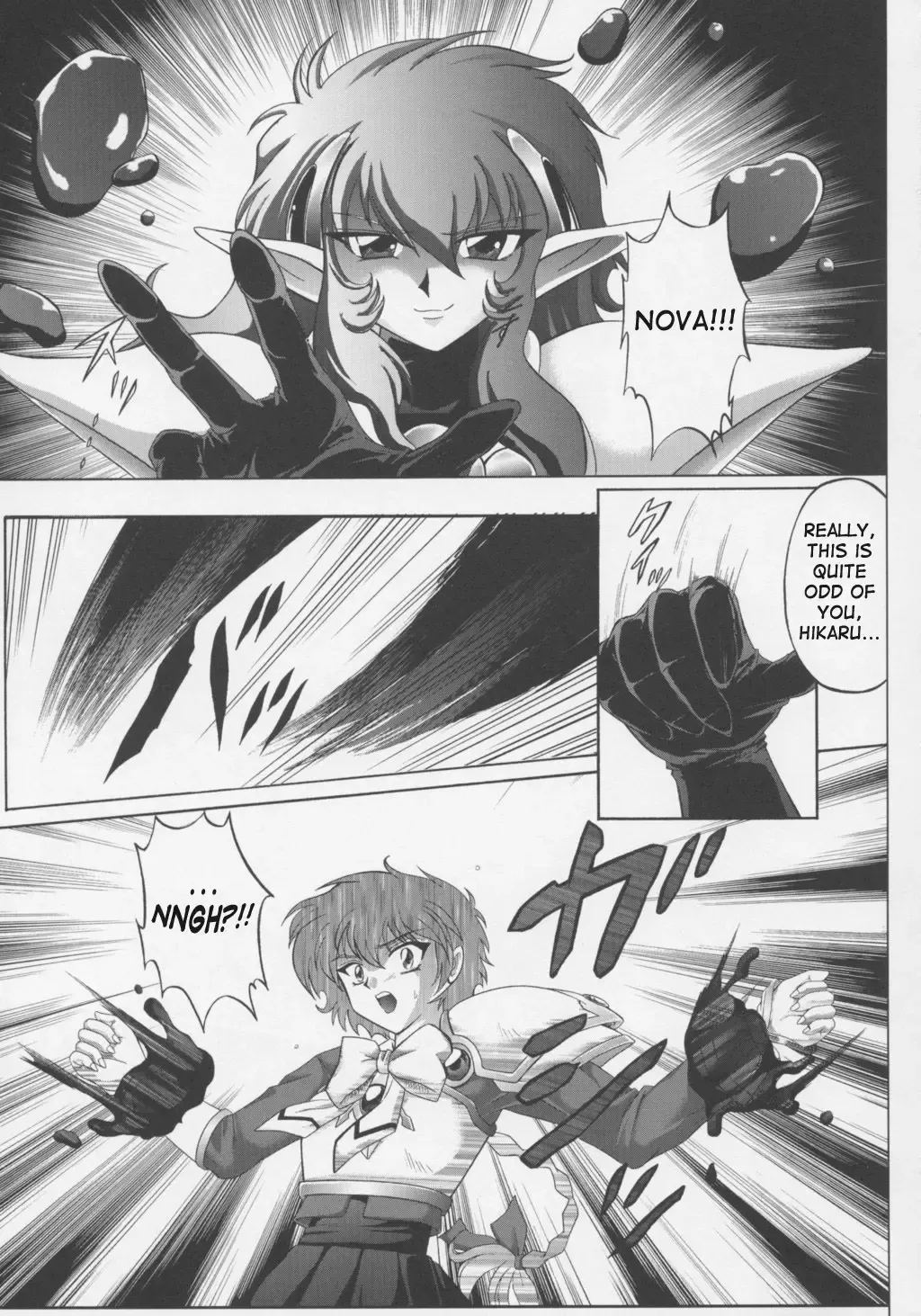 [Izumi - Reizei] Centris Fhentai.net - Page 4