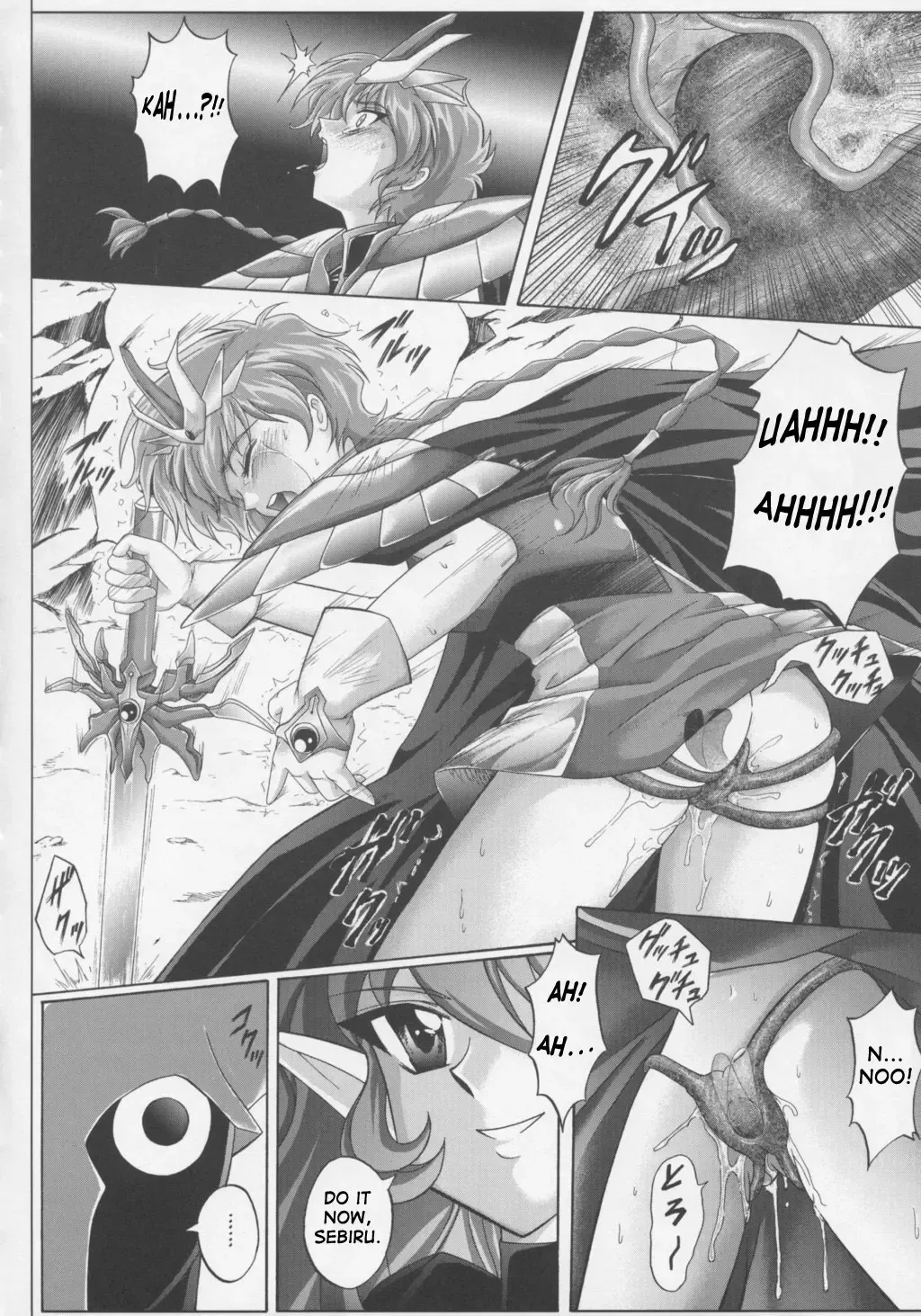 [Izumi - Reizei] Centris Fhentai.net - Page 42