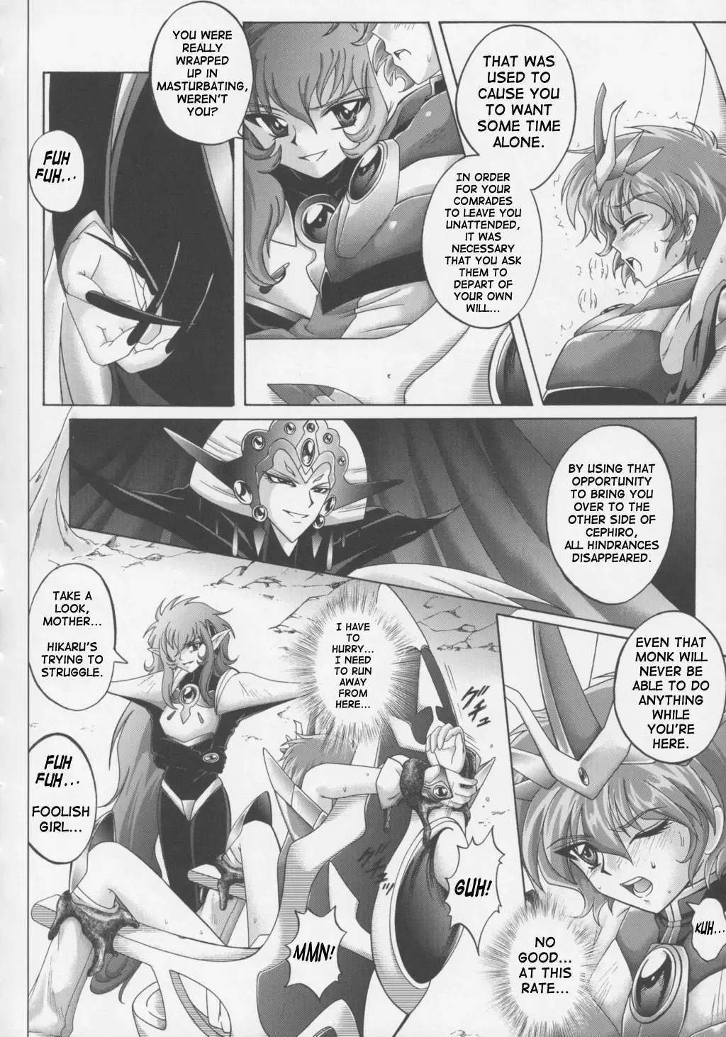 [Izumi - Reizei] Centris Fhentai.net - Page 51