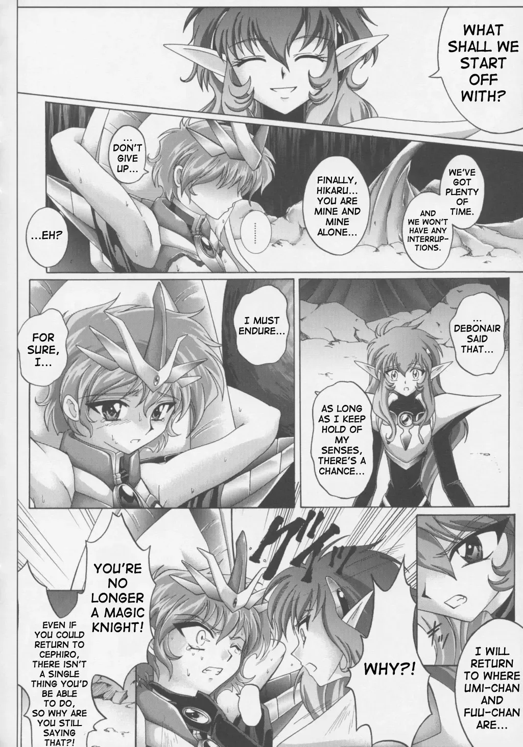 [Izumi - Reizei] Centris Fhentai.net - Page 57