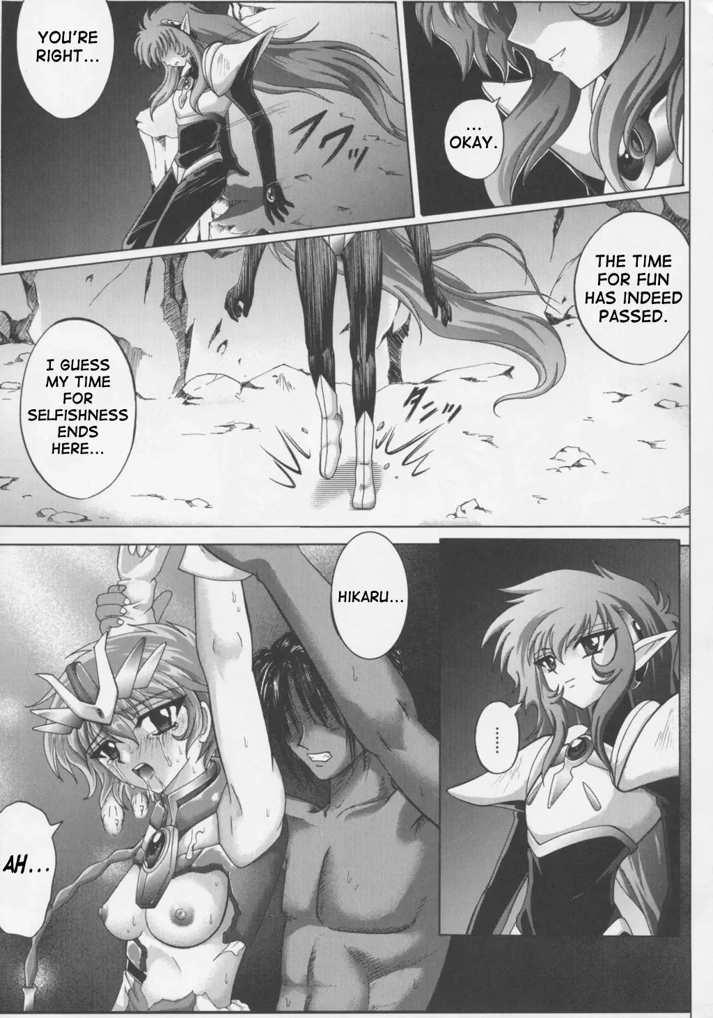 [Izumi - Reizei] Centris Fhentai.net - Page 82