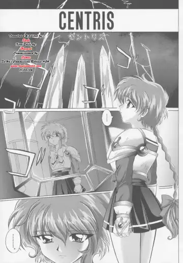 [Izumi - Reizei] Centris Fhentai.net - Page 2