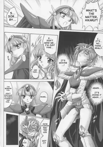 [Izumi - Reizei] Centris Fhentai.net - Page 26