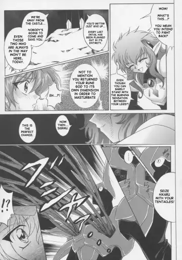 [Izumi - Reizei] Centris Fhentai.net - Page 39