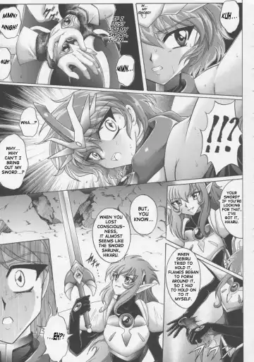 [Izumi - Reizei] Centris Fhentai.net - Page 52