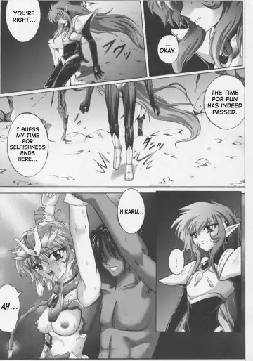 [Izumi - Reizei] Centris Fhentai.net - Page 82