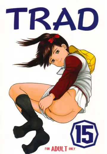 Read [Ichiichi Yuuna] TRAD Vol. 15 - Fhentai.net