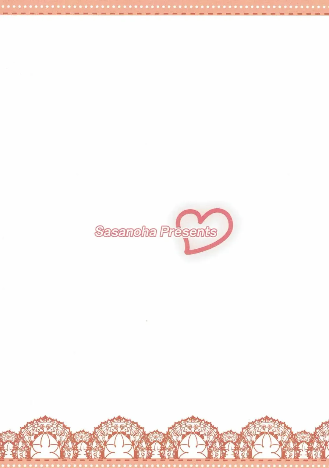 [Sasanoha Toro] Hatsutaiken wa Takao-san to Fhentai - Page 18