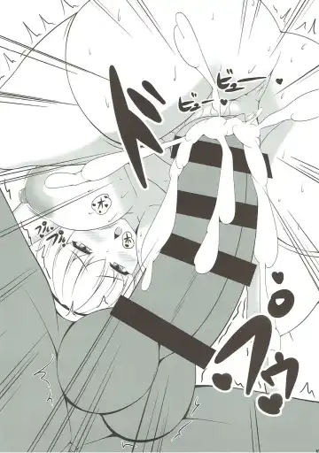 [Shitto Mask] Seiso de Sukebe na Saimin Youmu-chan Fhentai - Page 7