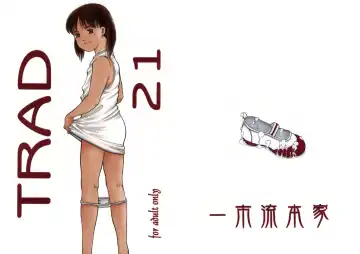 [Ichiichi Yuuna] TRAD Vol. 21 - Fhentai
