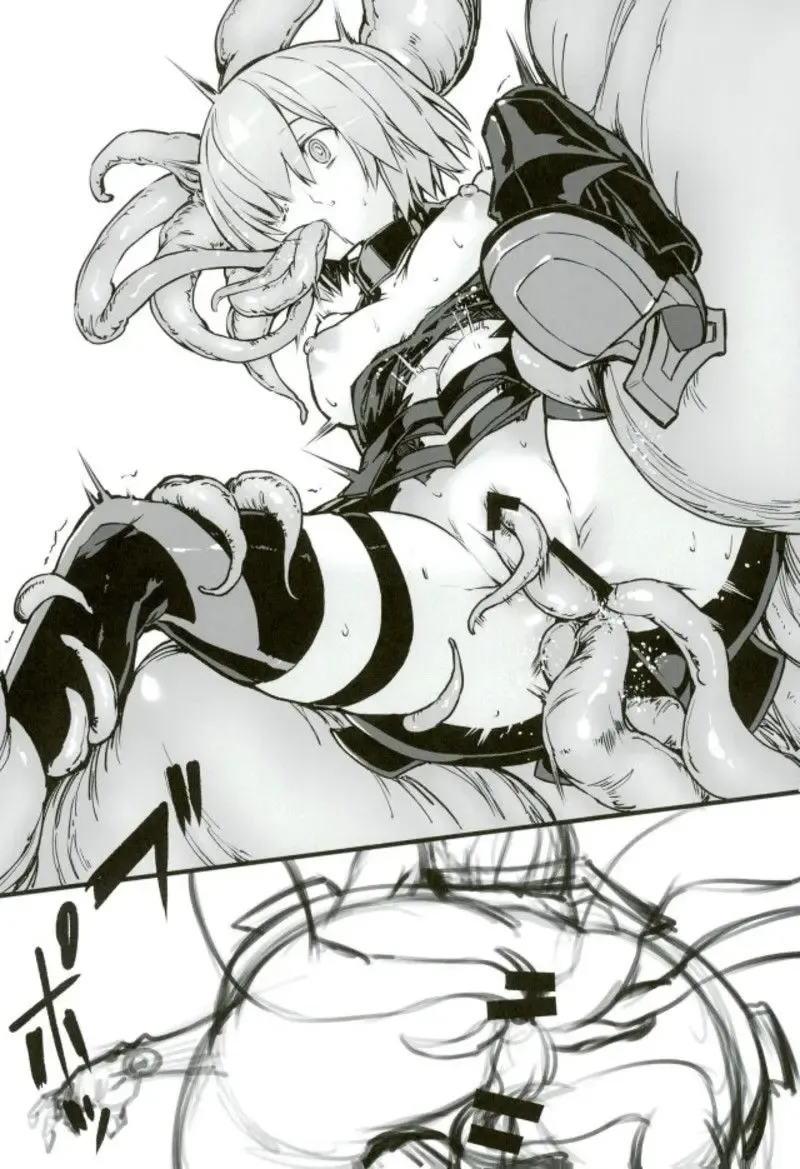 [Zutta] Bad End Catharsis Vol. 9 Fhentai - Page 13