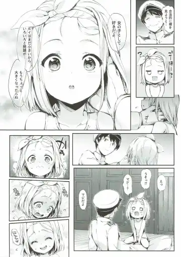 [Hisasi] Ore no Kanmusu Fhentai.net - Page 10