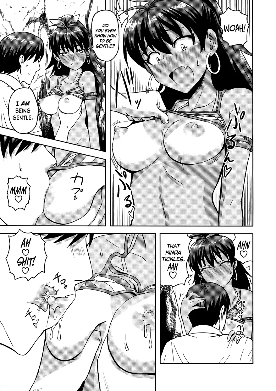 [Tsurui] Samishiku Nankanai! | I'm Not Lonely! Fhentai - Page 6