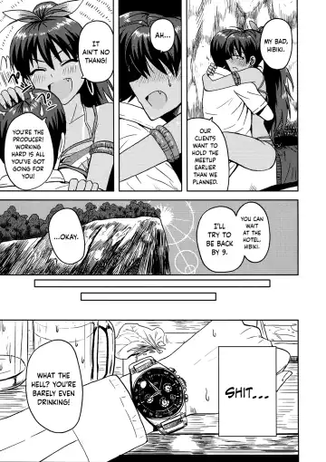 [Tsurui] Samishiku Nankanai! | I'm Not Lonely! Fhentai - Page 16