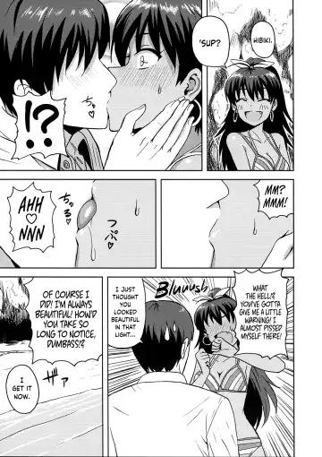 [Tsurui] Samishiku Nankanai! | I'm Not Lonely! Fhentai - Page 4