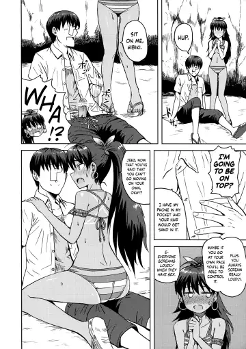 [Tsurui] Samishiku Nankanai! | I'm Not Lonely! Fhentai - Page 9